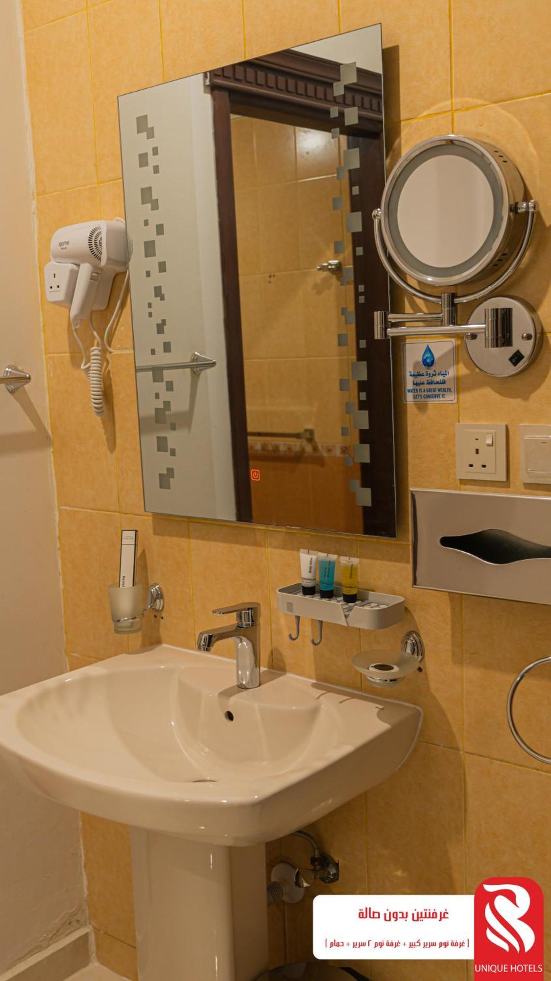 Al Andalus Tolen Hotel Jeddah Ngoại thất bức ảnh