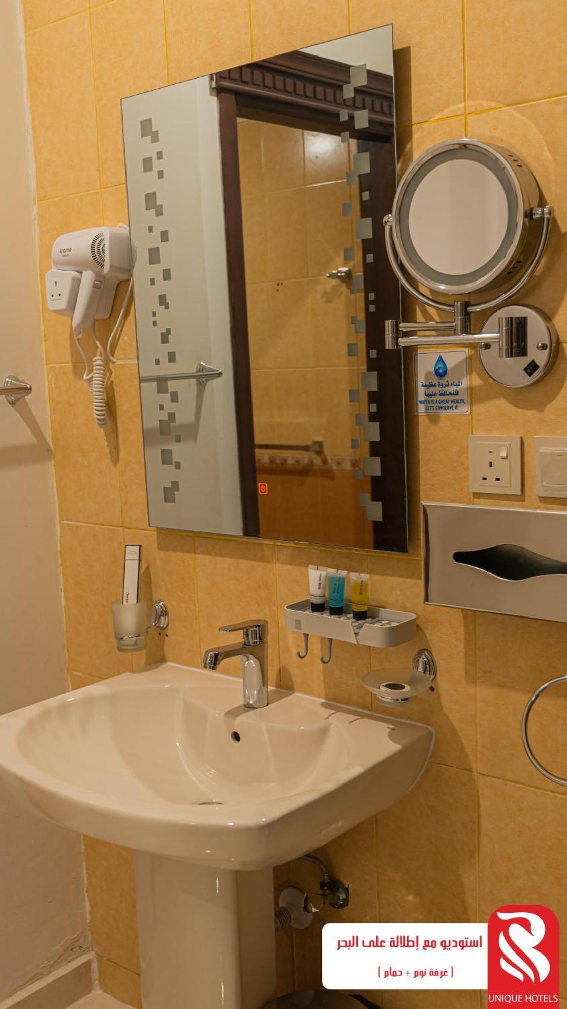 Al Andalus Tolen Hotel Jeddah Ngoại thất bức ảnh