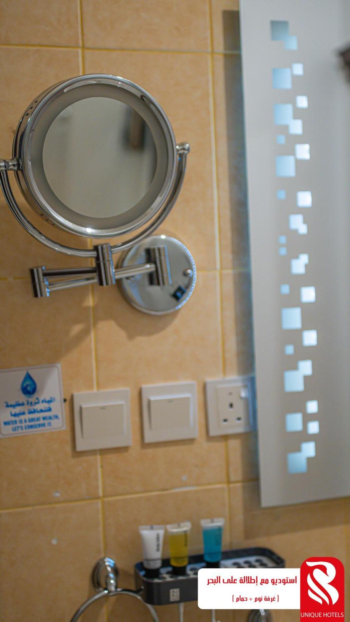 Al Andalus Tolen Hotel Jeddah Ngoại thất bức ảnh